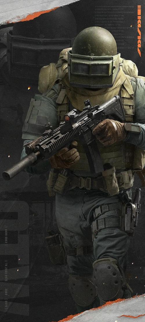 蜈蚣属于昆虫吗